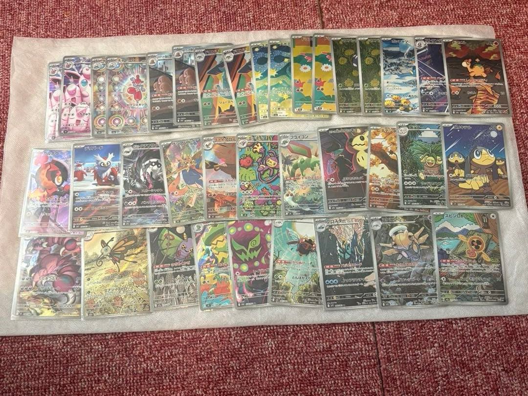 F*O様 ポケモンカードARまとめ売り【約40枚】