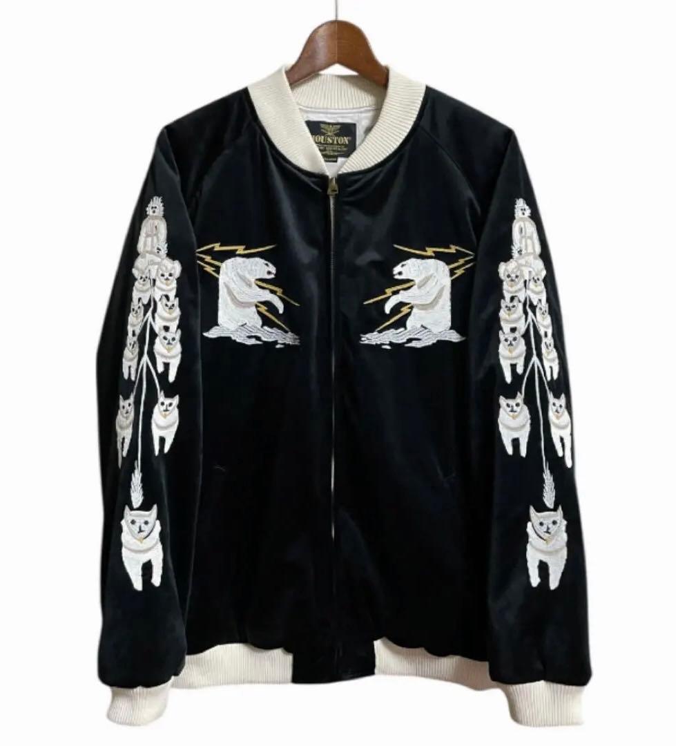 HOUSTON 別珍 アラスカ スーベニアジャケット スカジャン ベロア XXL