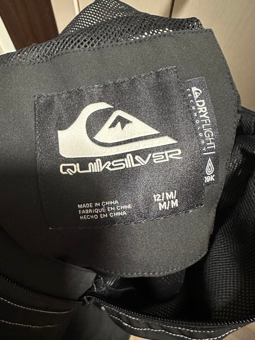 QUIKSILVER 24-25モデル スノーボード ウェア 上下セット