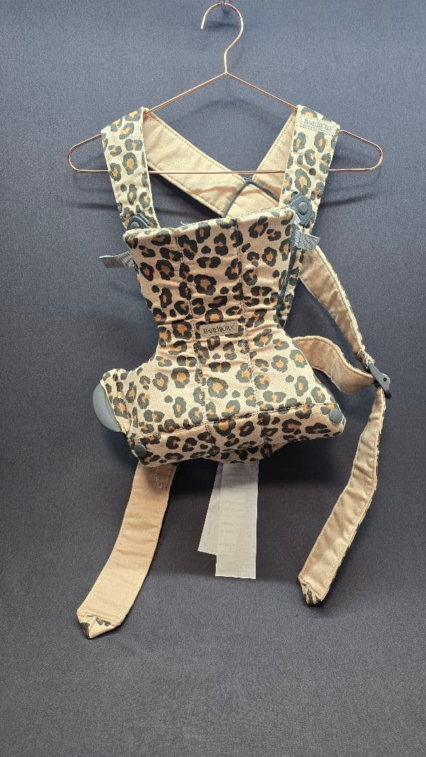 BABY BJORN ベビービョルン 抱っこ紐 廃盤 ヒョウ柄