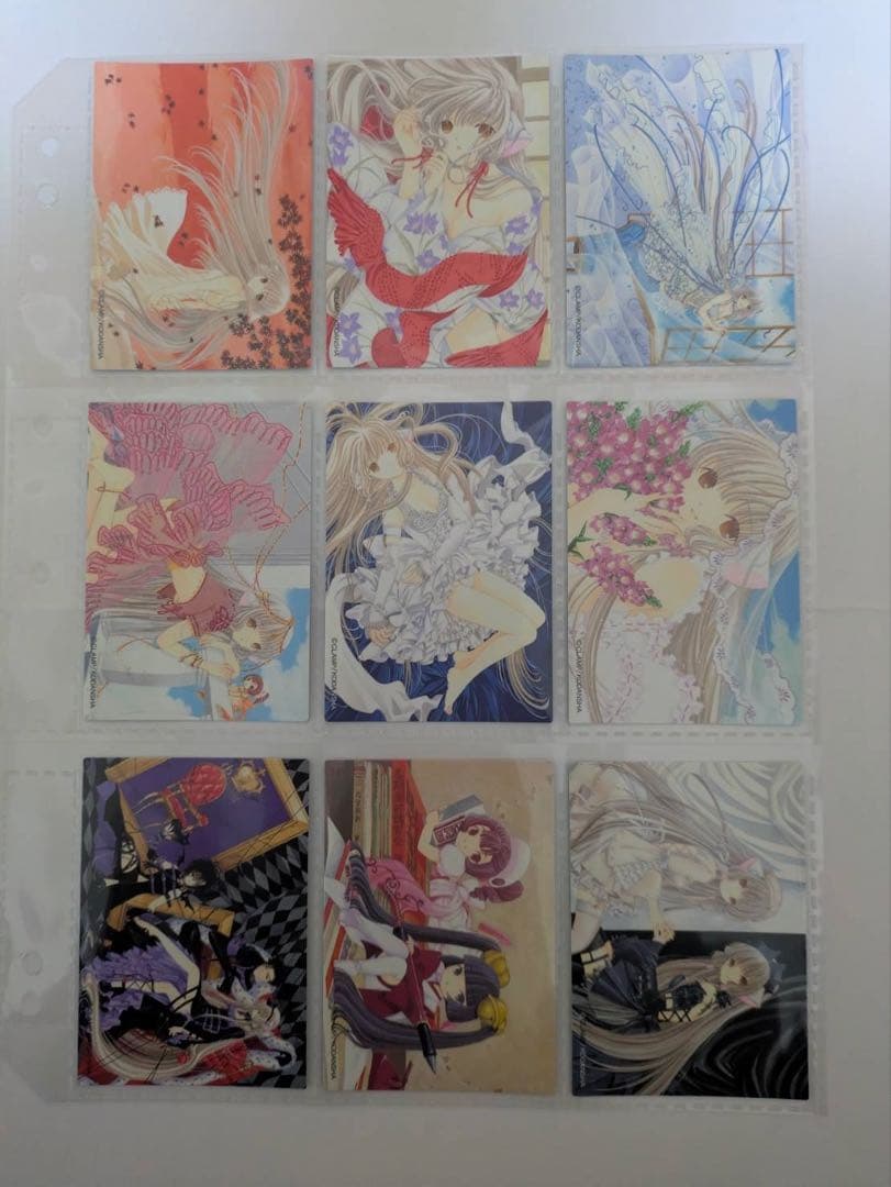 ちょびっツ　原作版　トレーディングカード　E-1〜E-36 トレカ