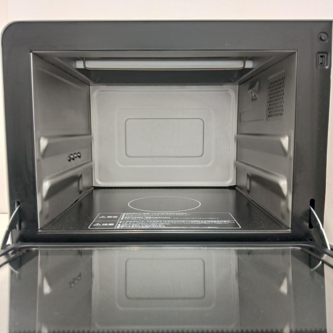 11m0171a2h 日立過熱水蒸気オーブンレンジ MRO-JT232 ホワイト