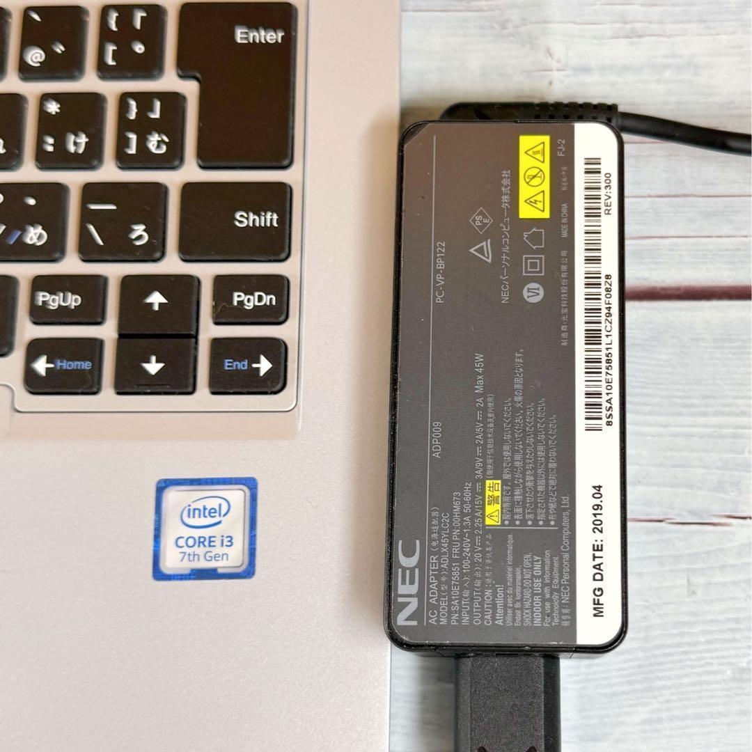 大特価❣️コンパクトノートPC☘️第7世代Core i3☘️爆速SSD✨TYPE-C