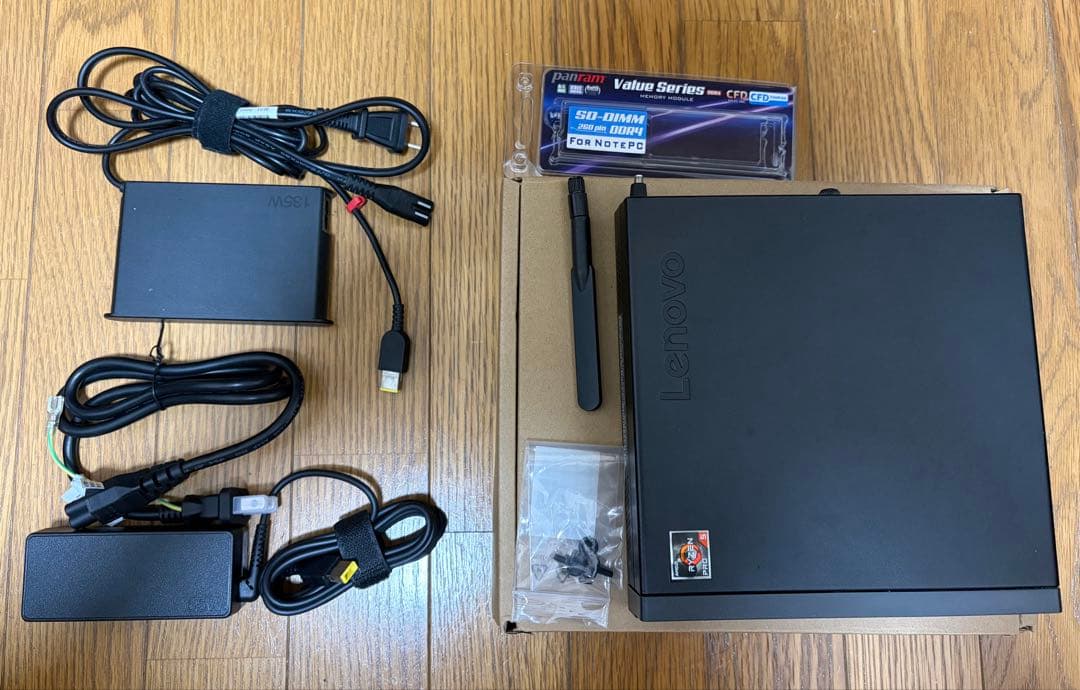 ミニPC Lenovo ThinkCentre M75q-1 Tiny 135W 16GB