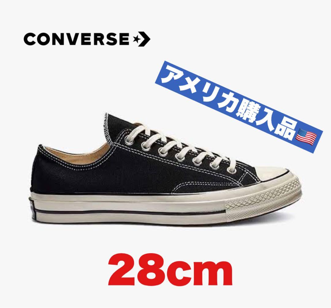 【CONVERSE】ct70 チャックテーラー ブラック28cm