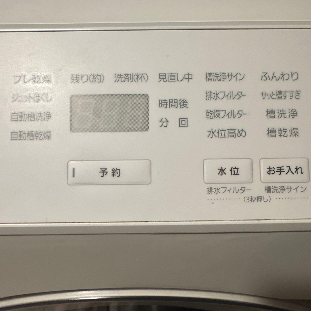 【M】Panasonic ドラム式電気洗濯乾燥機 NX-LX113BL