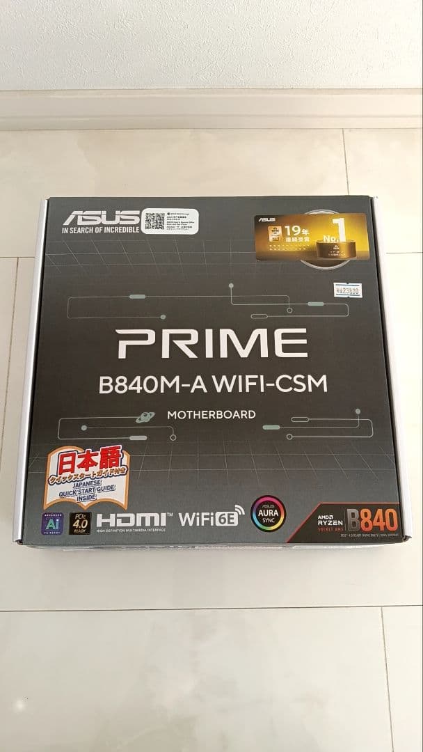 新品未開封　asus ASUS PRIME B840M-A WIFIマザーボード