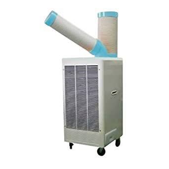 YAMAZEN/スポットクーラー