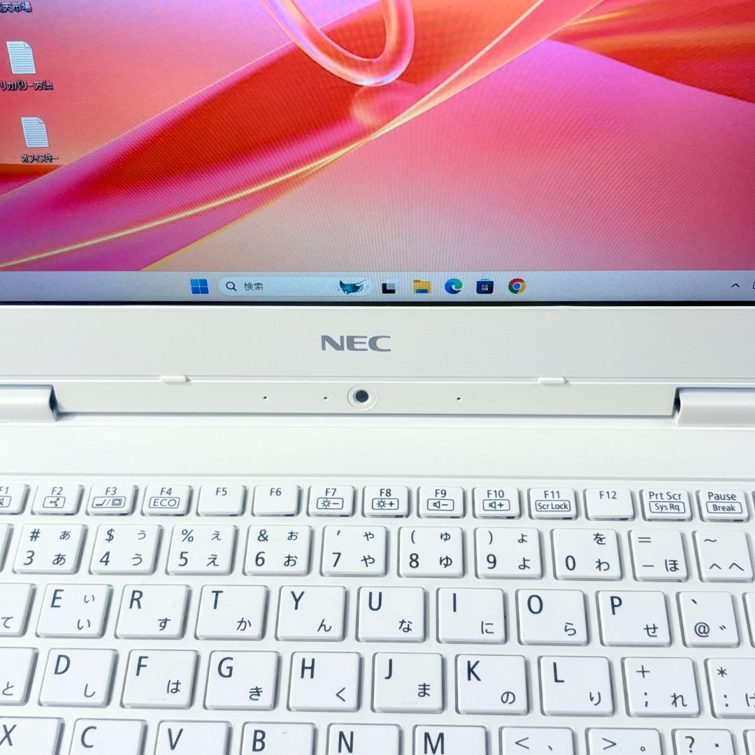 【★1台限り★】軽量コンパクト！SSDで快速・Win11・ホワイトノートパソコン
