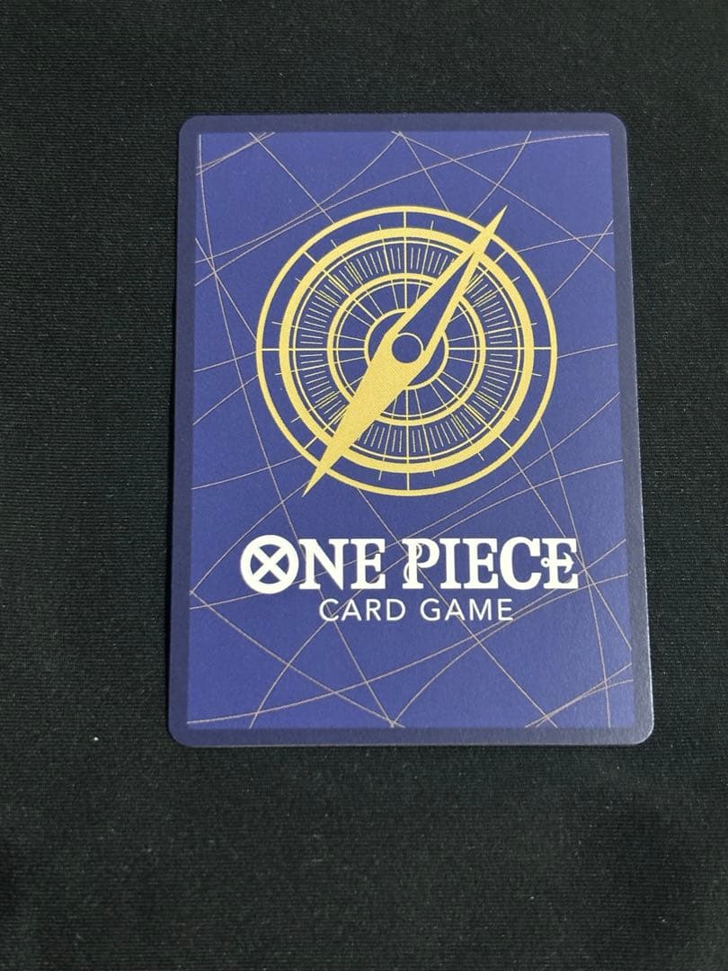 バギー OP09-057 R パラレル