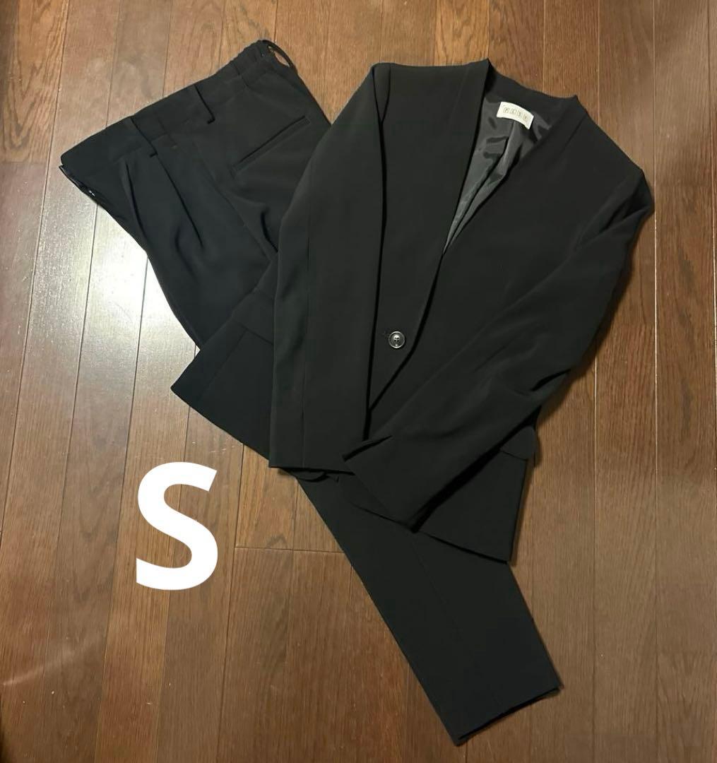 プラステ　ノーカラージャケット　パンツスーツ　Sサイズ