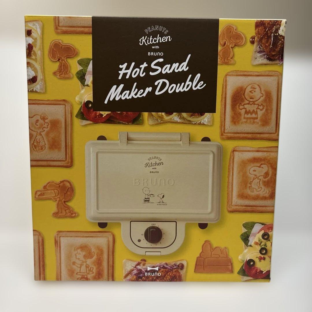 BRUNO ピーナッツ ホットサンドメーカー ダブル