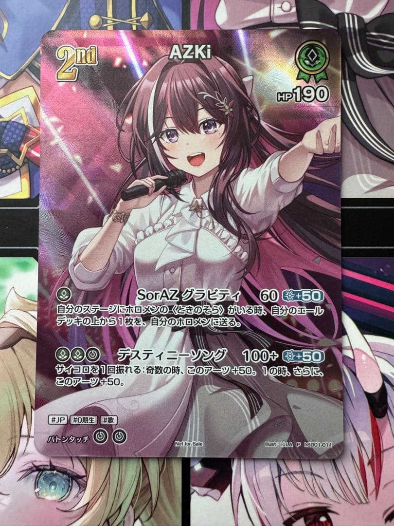 ホロライブ ホロカ SR プロモ AZKi 2nd 1枚 hSD01-011