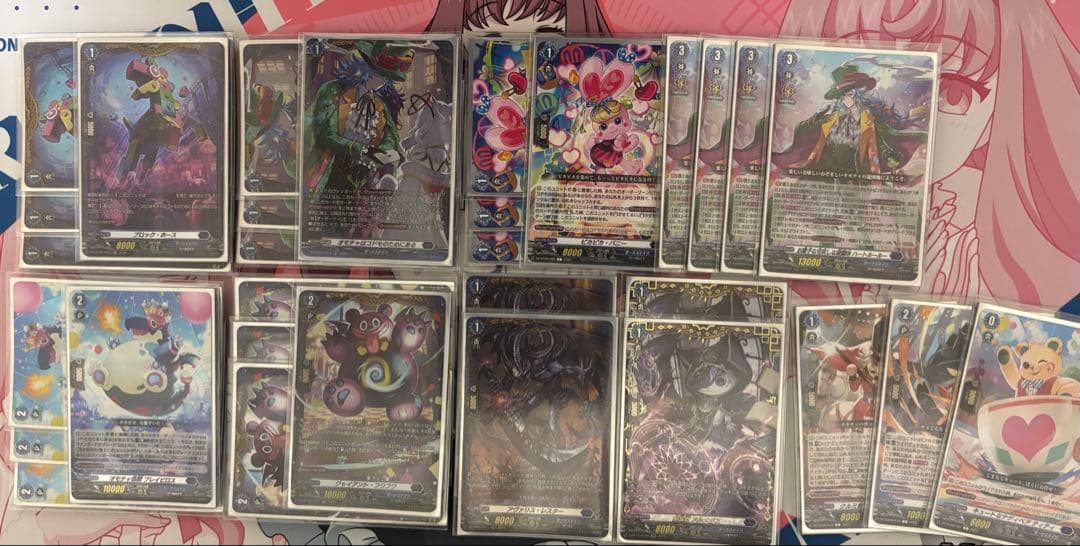 ヴァンガード　ハートルールーデッキパーツ