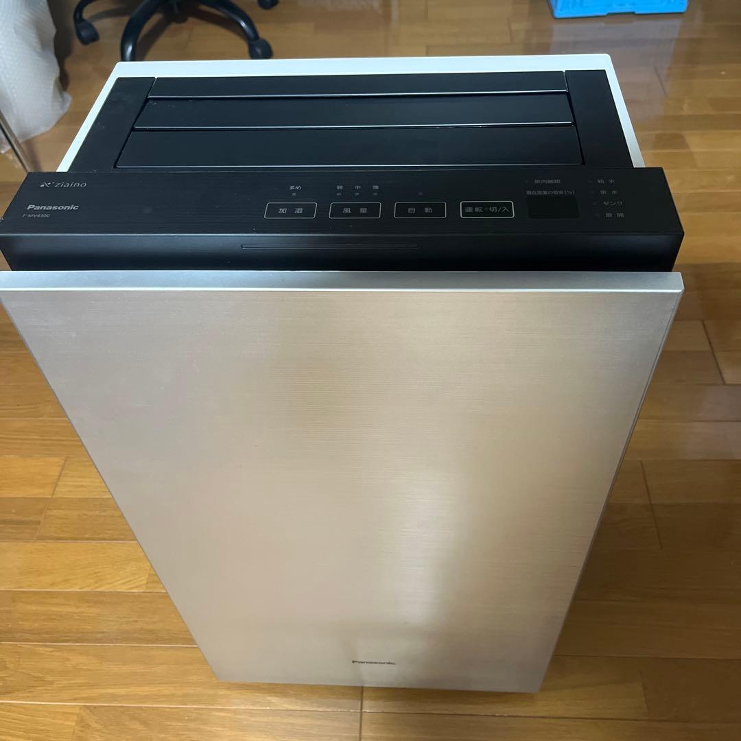 Panasonicジアイーノ 次亜塩素酸 空間除菌脱臭機 F-MV4300