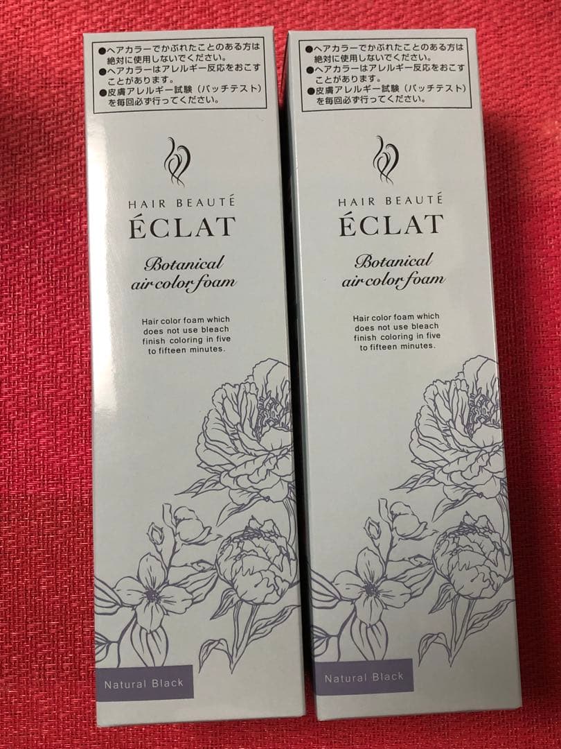 ヘアボーテ　エクラ　ボタニカル エアカラーフォーム　ナチュラルブラック2本セット