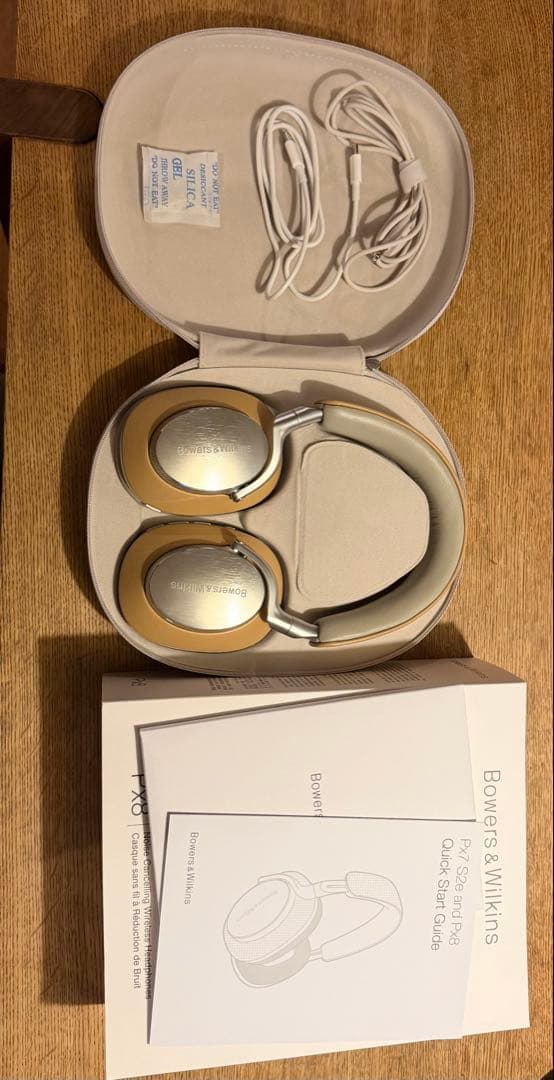 週末限定オークションBowers & Wilkins Px8 ヘッドホン　タン