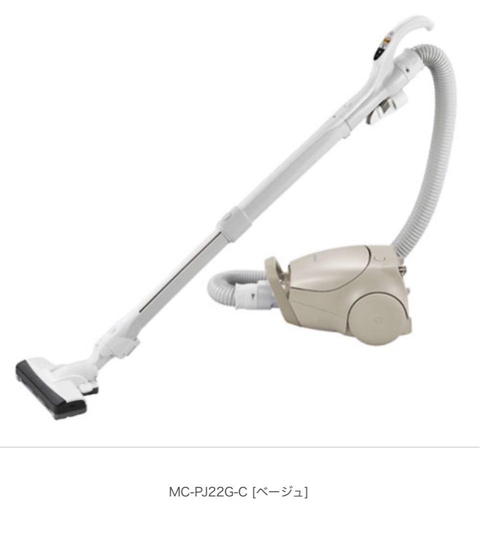 MC-PJ22G-C 掃除機(キャニスター)本体