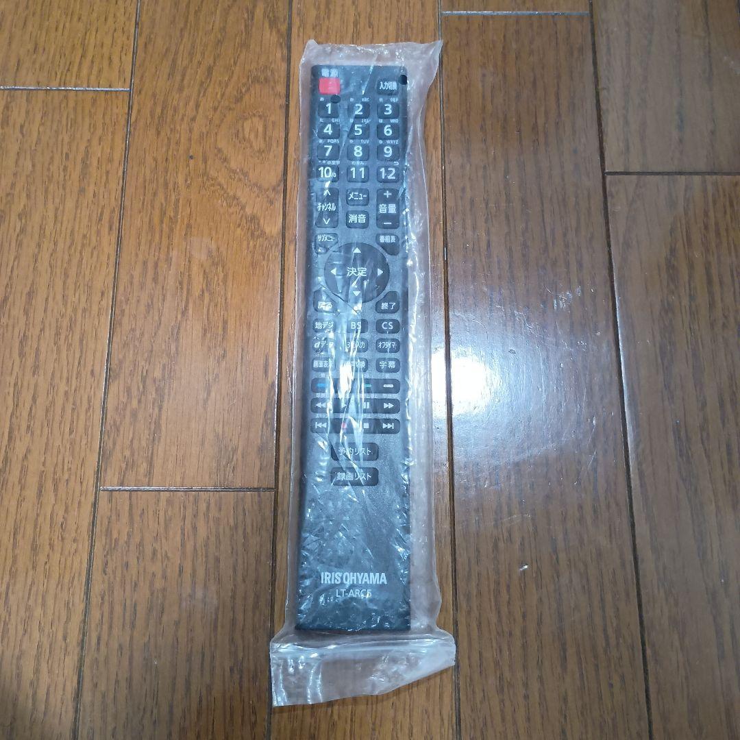 液晶テレビ アイリスオーヤマ 4K対応液晶テレビ 55UB10P