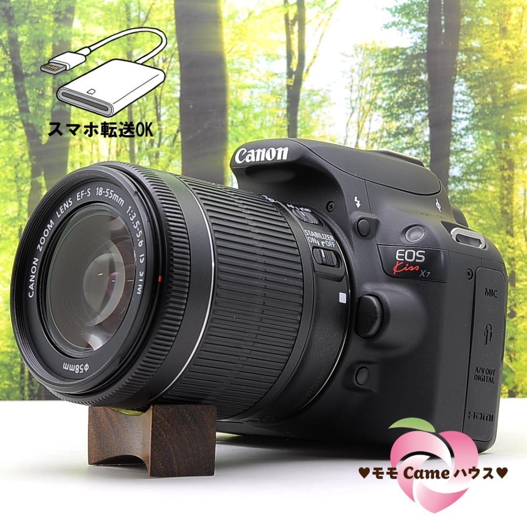 ショット数959枚！スマホ転送セット☆Canon Kiss X７☆動画撮影お勧め