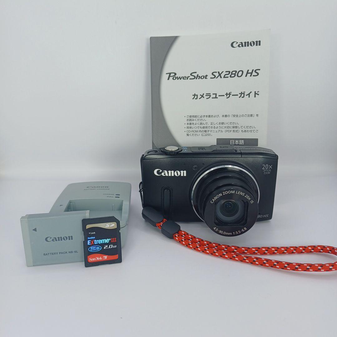 Canon PowerShot SX280 HS 本体