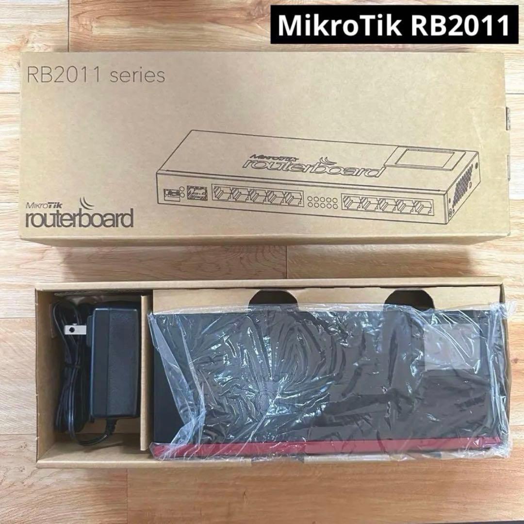 【新品未使用】MikroTik routerboard RB2011