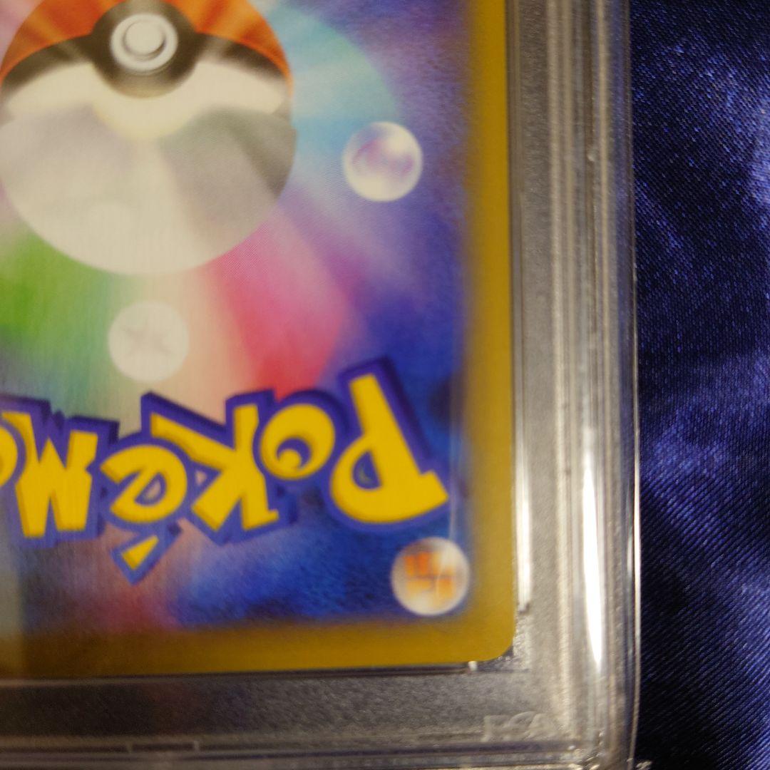 リザードン プロモカードパック 25th ANNIVERSARY edition