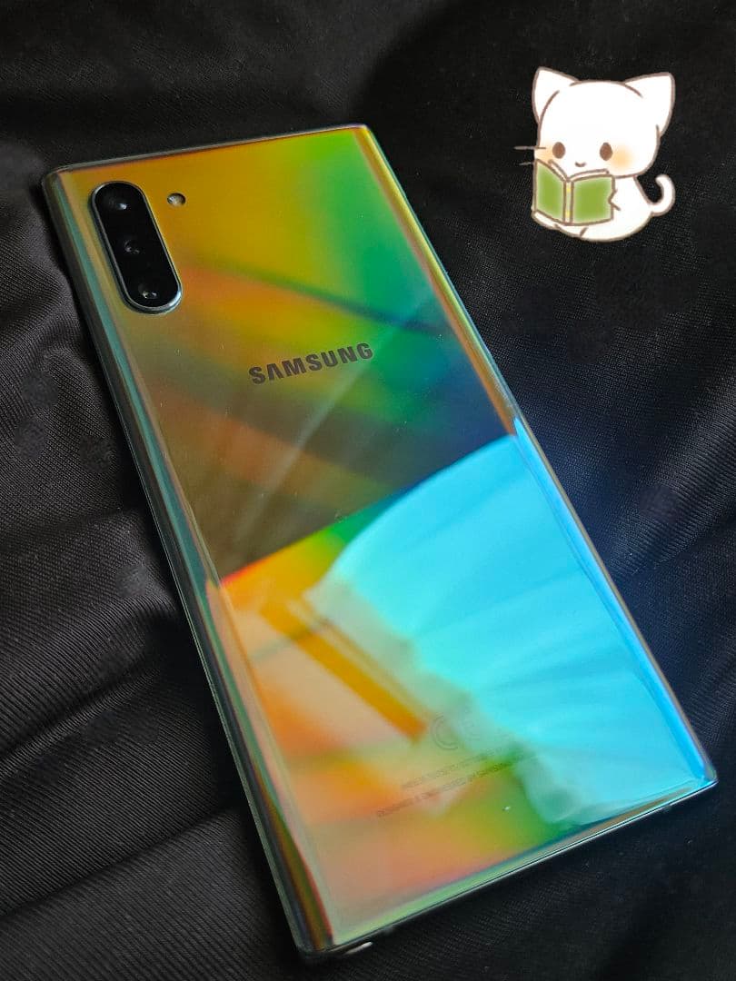希少! SIMフリー Galaxy Note 10 N970F 【国内入手困難】