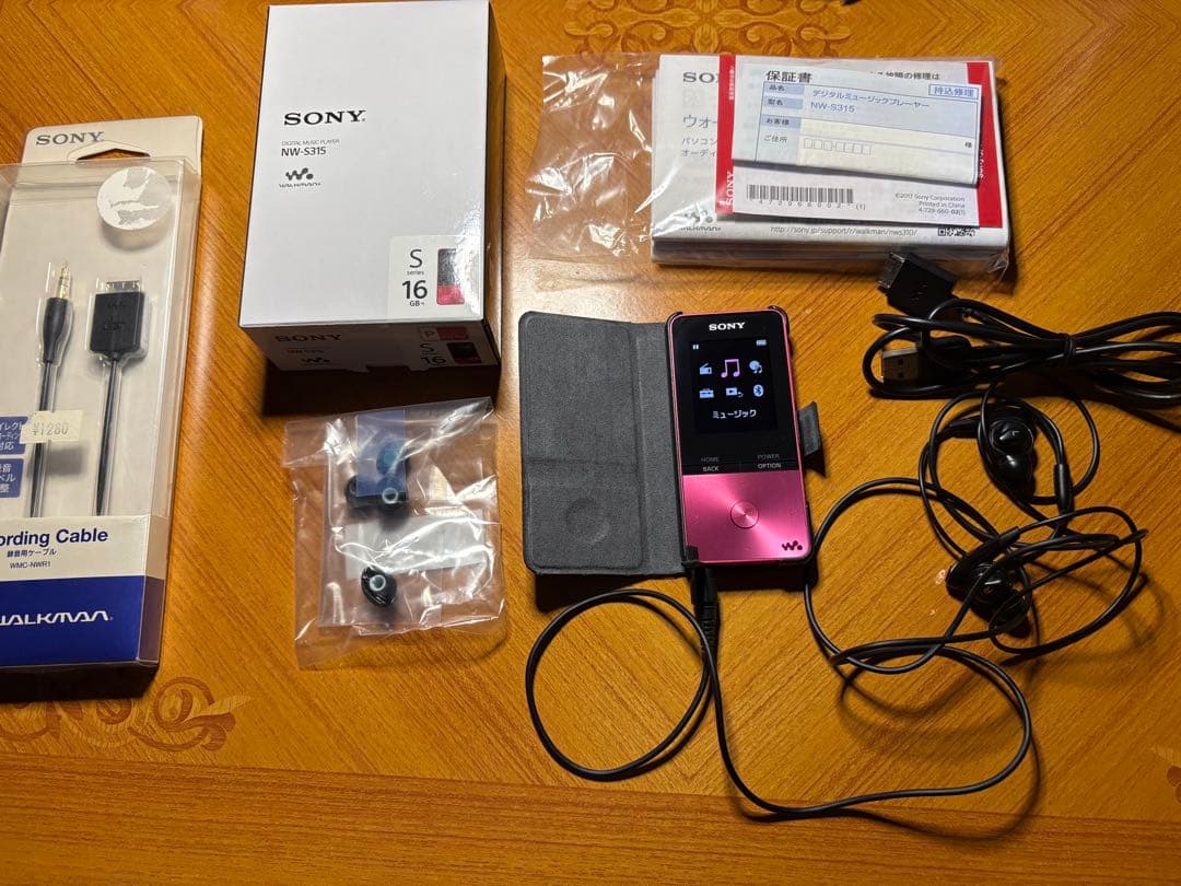SONY NW-S315（録音用ケーブル付き）