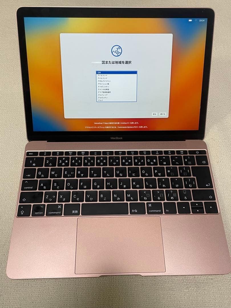 Apple MacBook Retina ローズゴールド 2017 12インチ