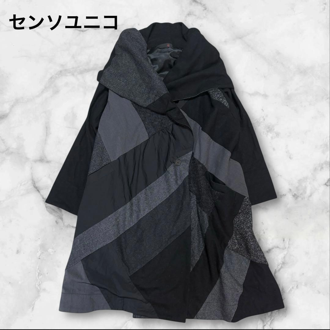 センソユニコ MOYURUパッチワーク コート ジャケット ブラック 異素材