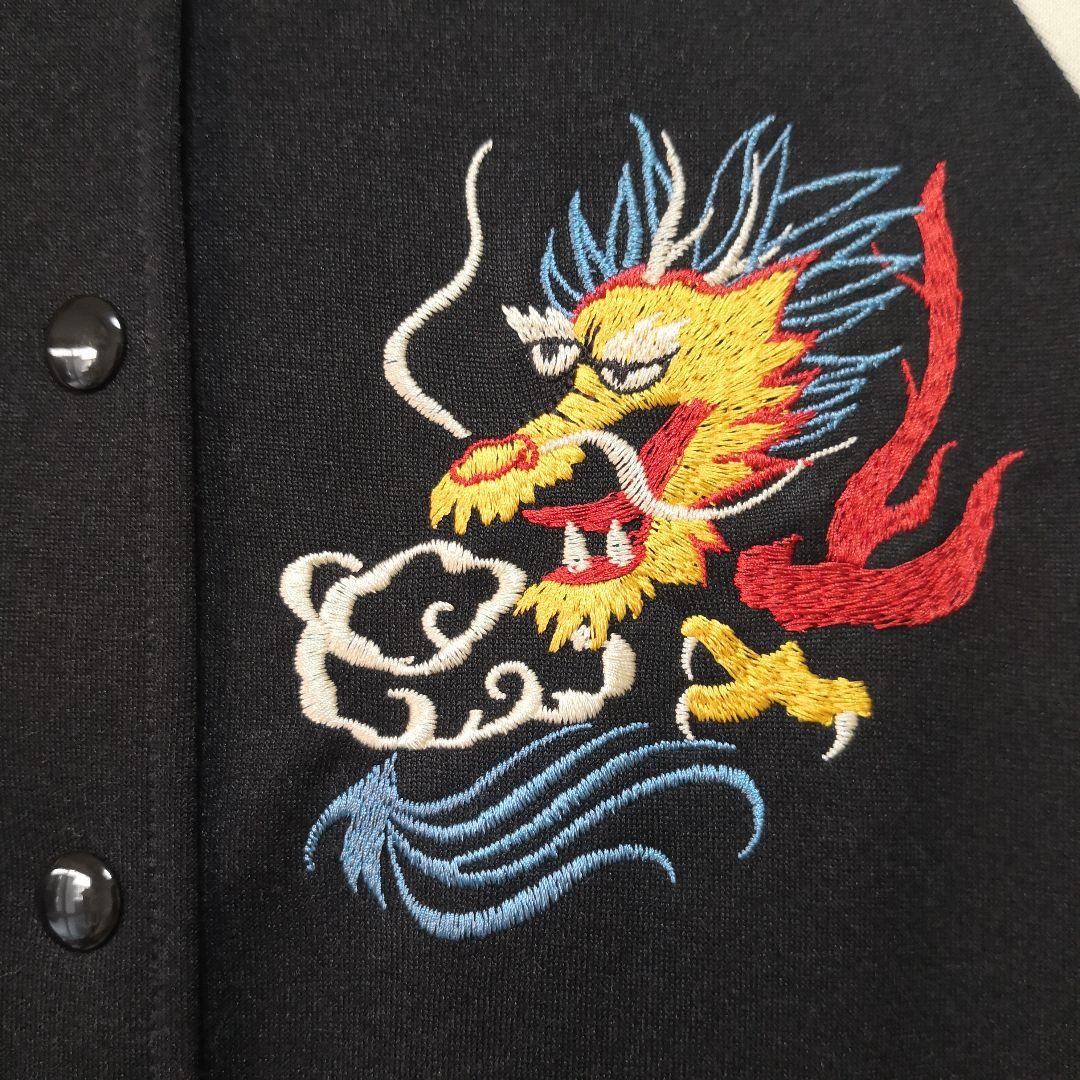 Denim & Supply スタジャン スカジャン タイガー&ドラゴン 希少