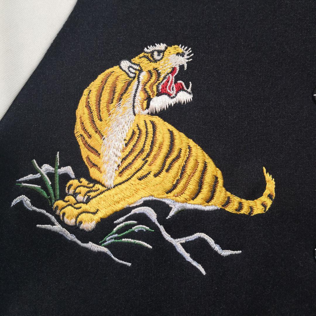 Denim & Supply スタジャン スカジャン タイガー&ドラゴン 希少