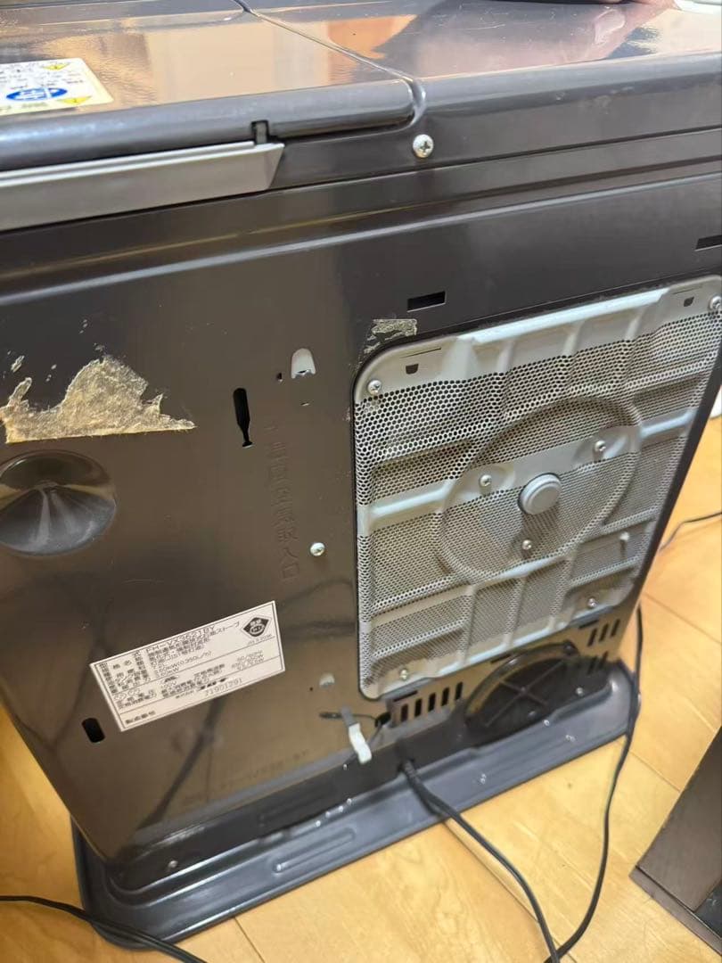 コロナ　FH-VX3621BY(H)石油ファンヒーター VXシリーズ 木造10畳