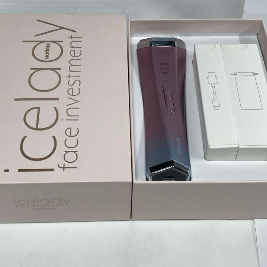 icelady アイスレディ顔面投資フェイスインベストメント 美顔器