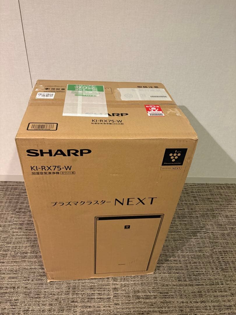 SHARP KI-RX75-W プラスマクラスターNEXT