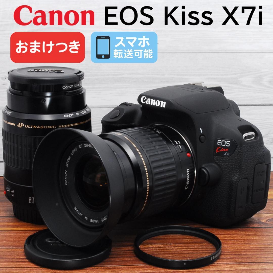 ✨美品 ほぼ未使用✨Canon EOS Kiss X7i ダブルレンズセット