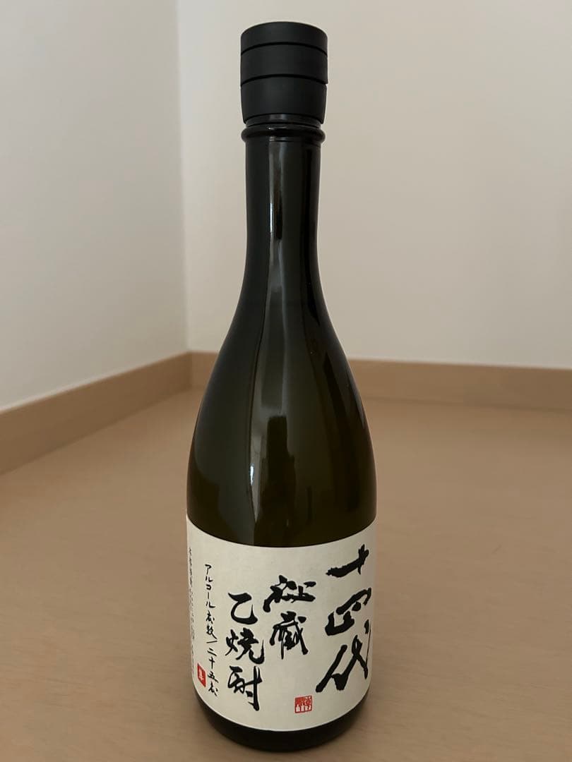 十四代　秘蔵　乙焼酎 720ml 25度