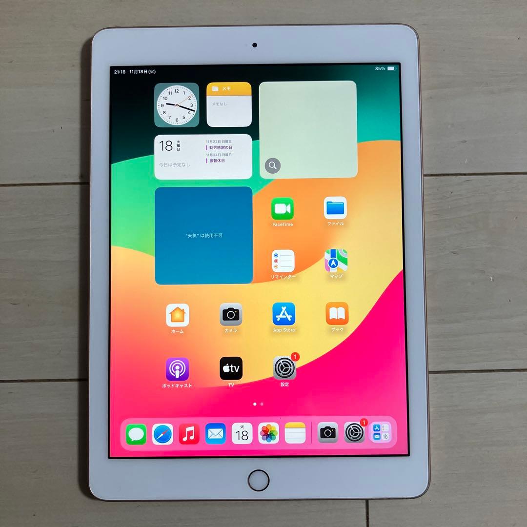 アップル 第6世代 iPad 32GB 本体 動作品 アイポッド A1893