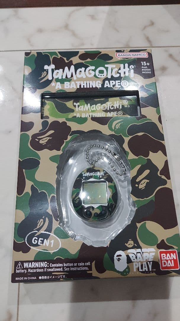 Tamagotchi A Bathing Ape たまごっち