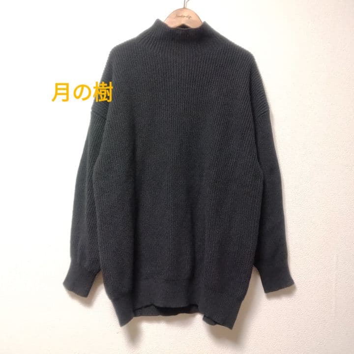 北欧、暮らしの道具店 あったかウールのミドル丈ニット ブラック ボトルネック