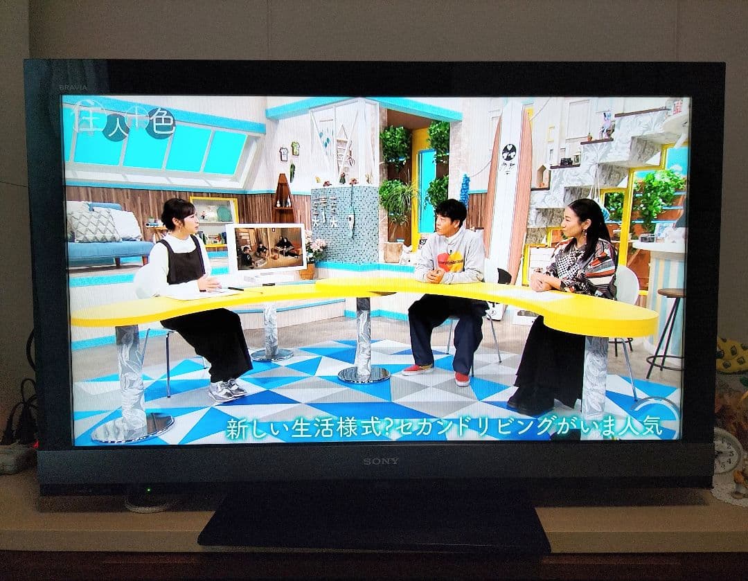 SONY 液晶テレビ BRAVIA EX700 KDL-40EX700(B)