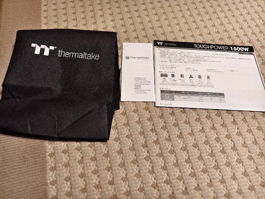 電源ユニット Thermaltake Toughpower 1500W
