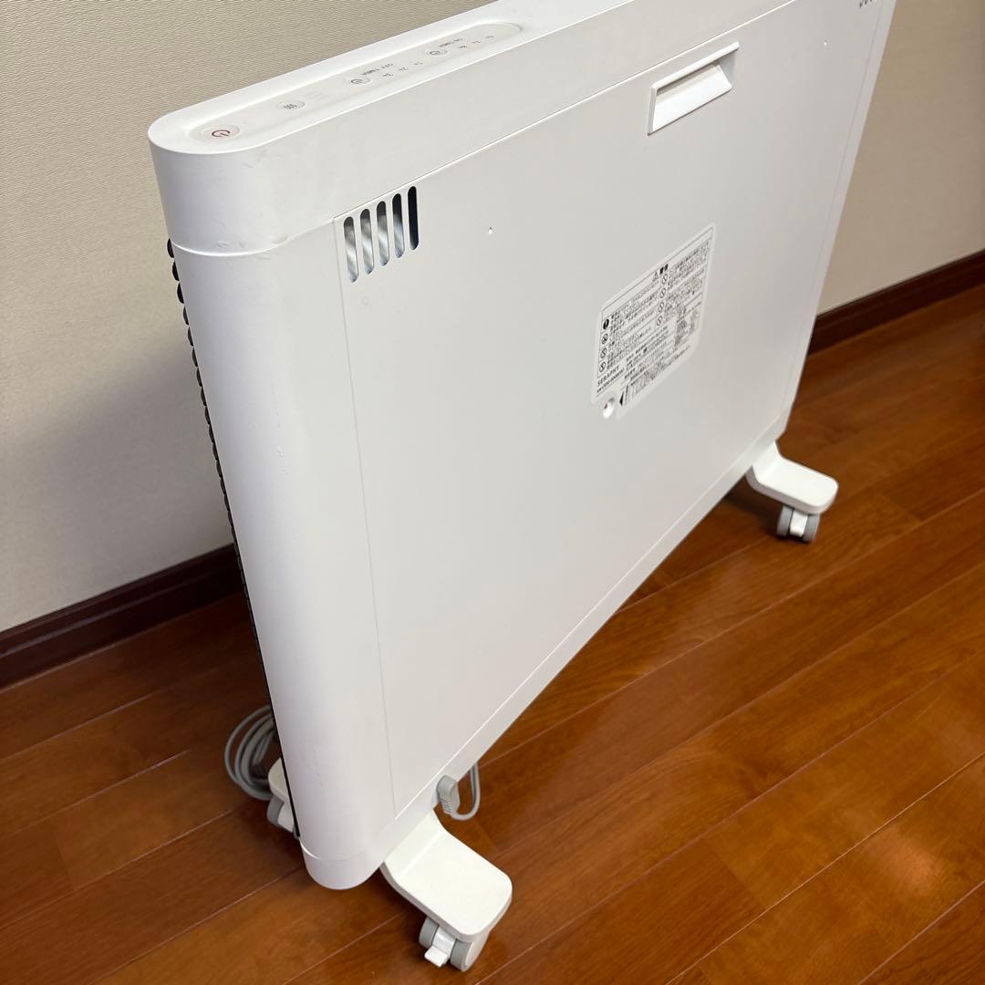 INTER CENTRAL /マイヒート セラフィ　900W(CEM-900B)