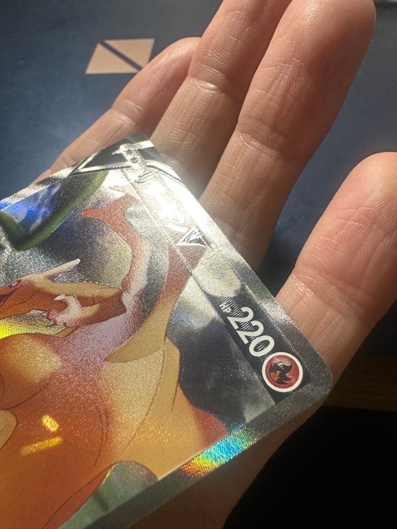 リザードンV SR SA S9 スターバース 103/100