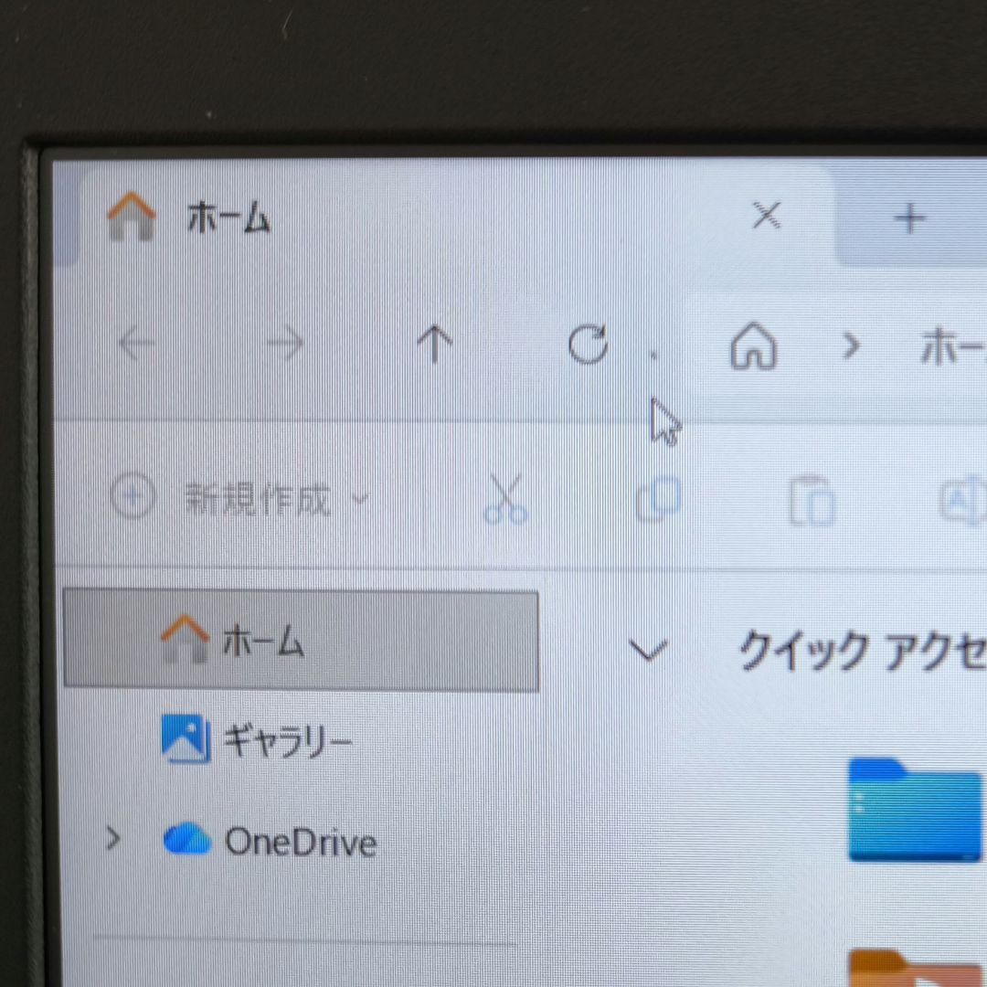 Lenovo L580 15.6型 ノートPC【i5第8世代】Windows11