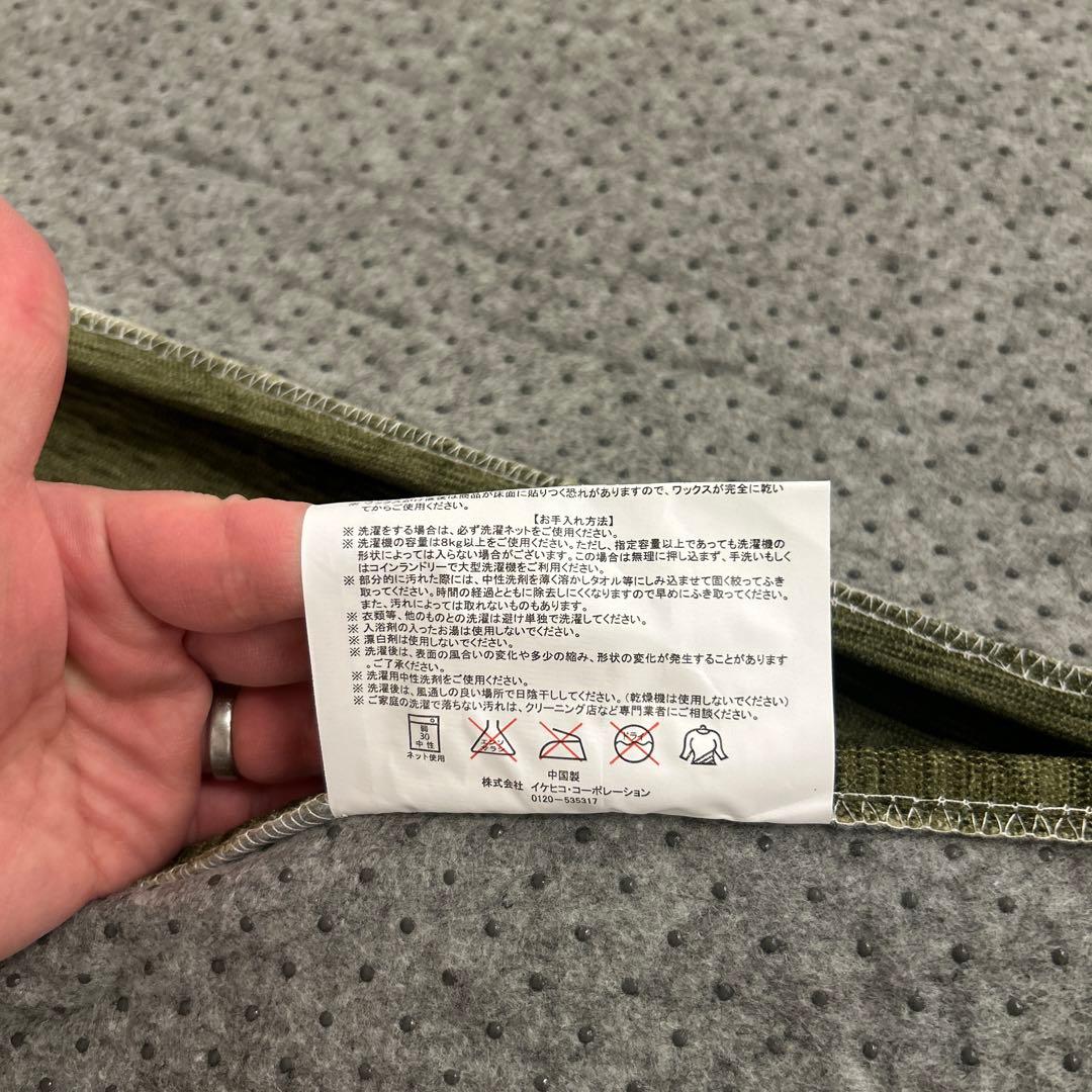 おすし新品☆丸洗い出来るラグ 200×250cm グリーン色 敷ラグ