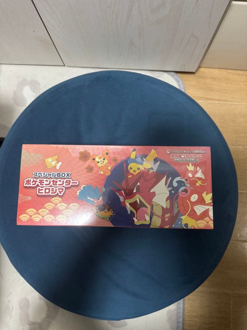 スペシャルBOX ポケモンセンター ヒロシマ シュリンク付き 納品書付き