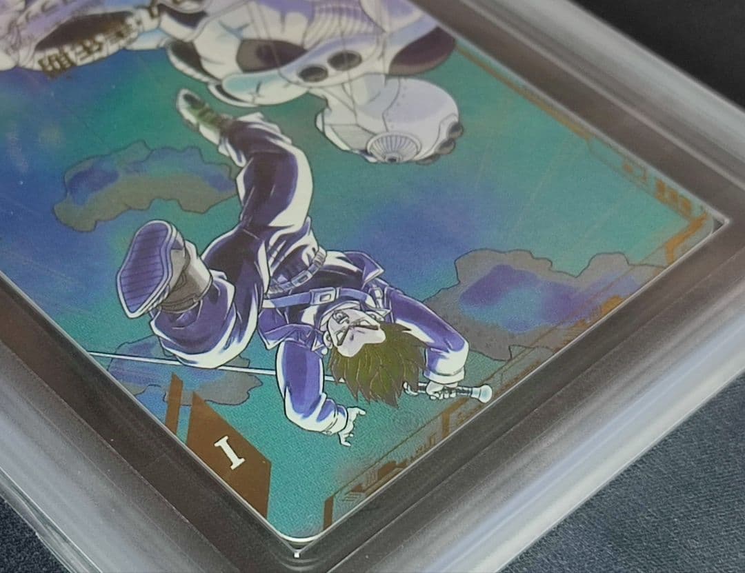 ARS10+ SDV3-029 トランクス:青年期 パラレル 【鑑定書付】