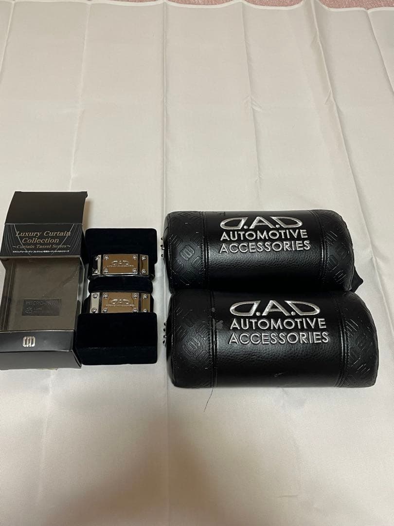 DAD ギャルソン ヘッドレス カーテンタッセル